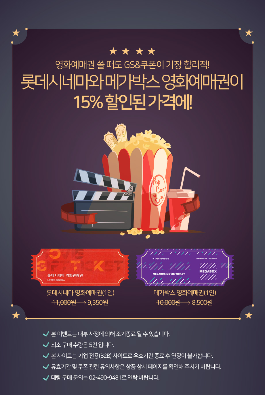 PC상세17.jpg